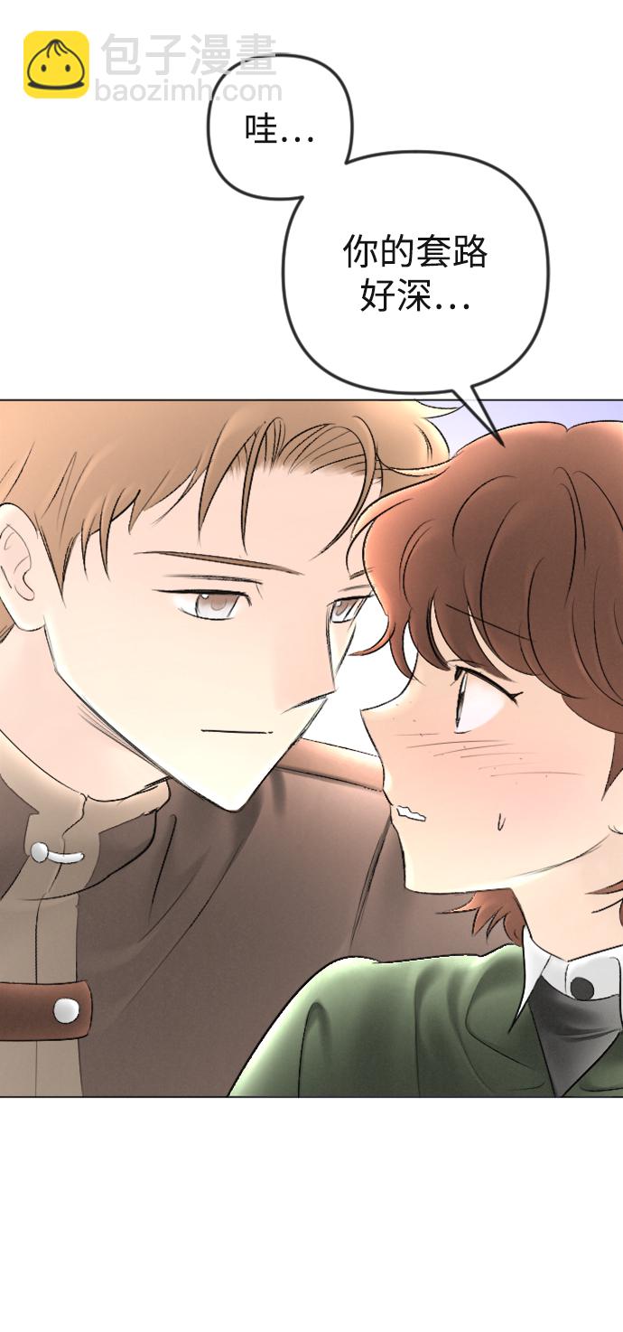 第88话60