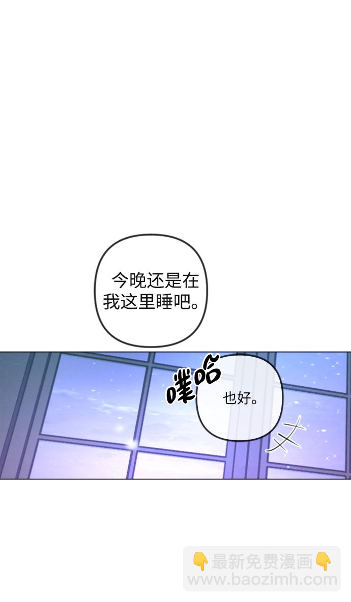 第88话62