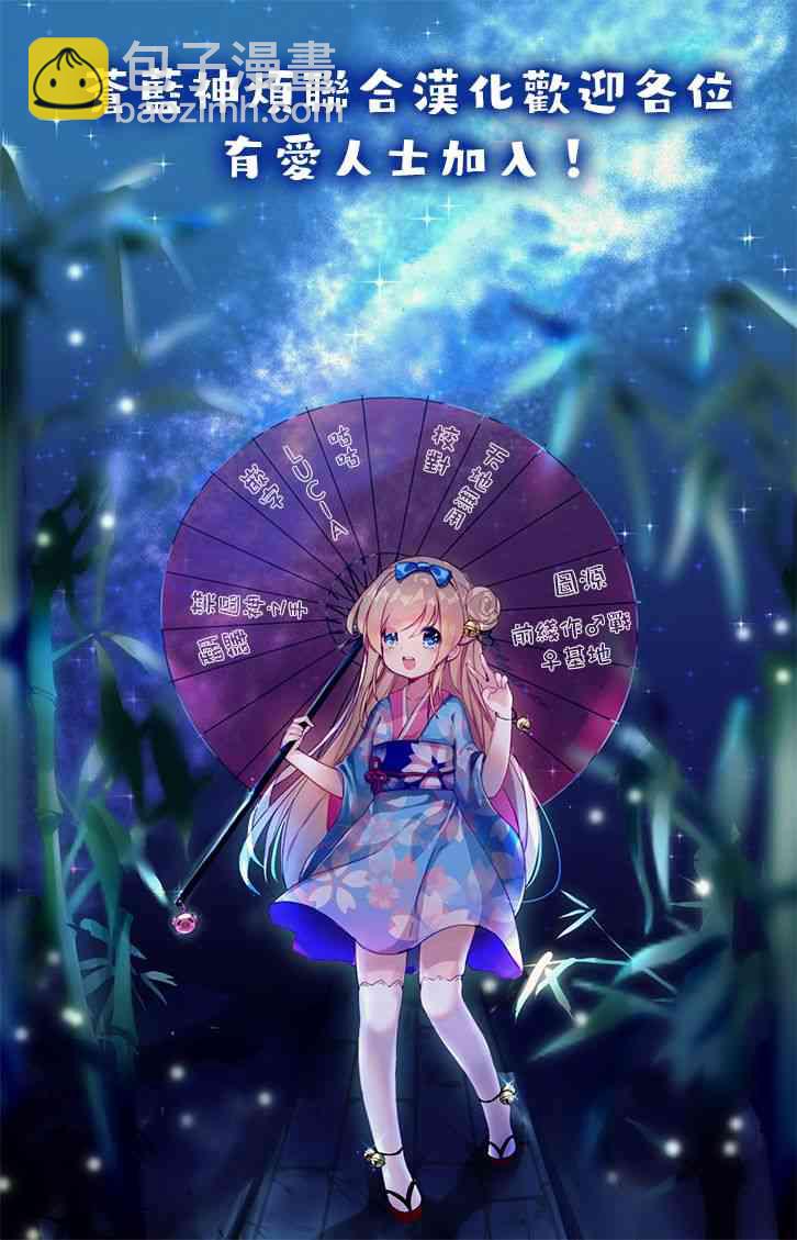 1话60