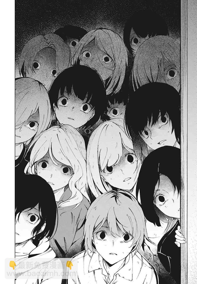4话25