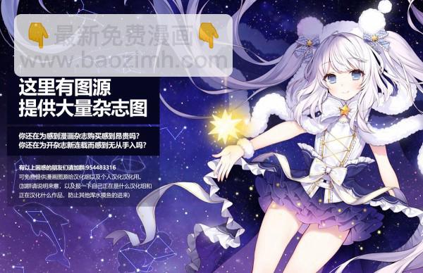 4话30