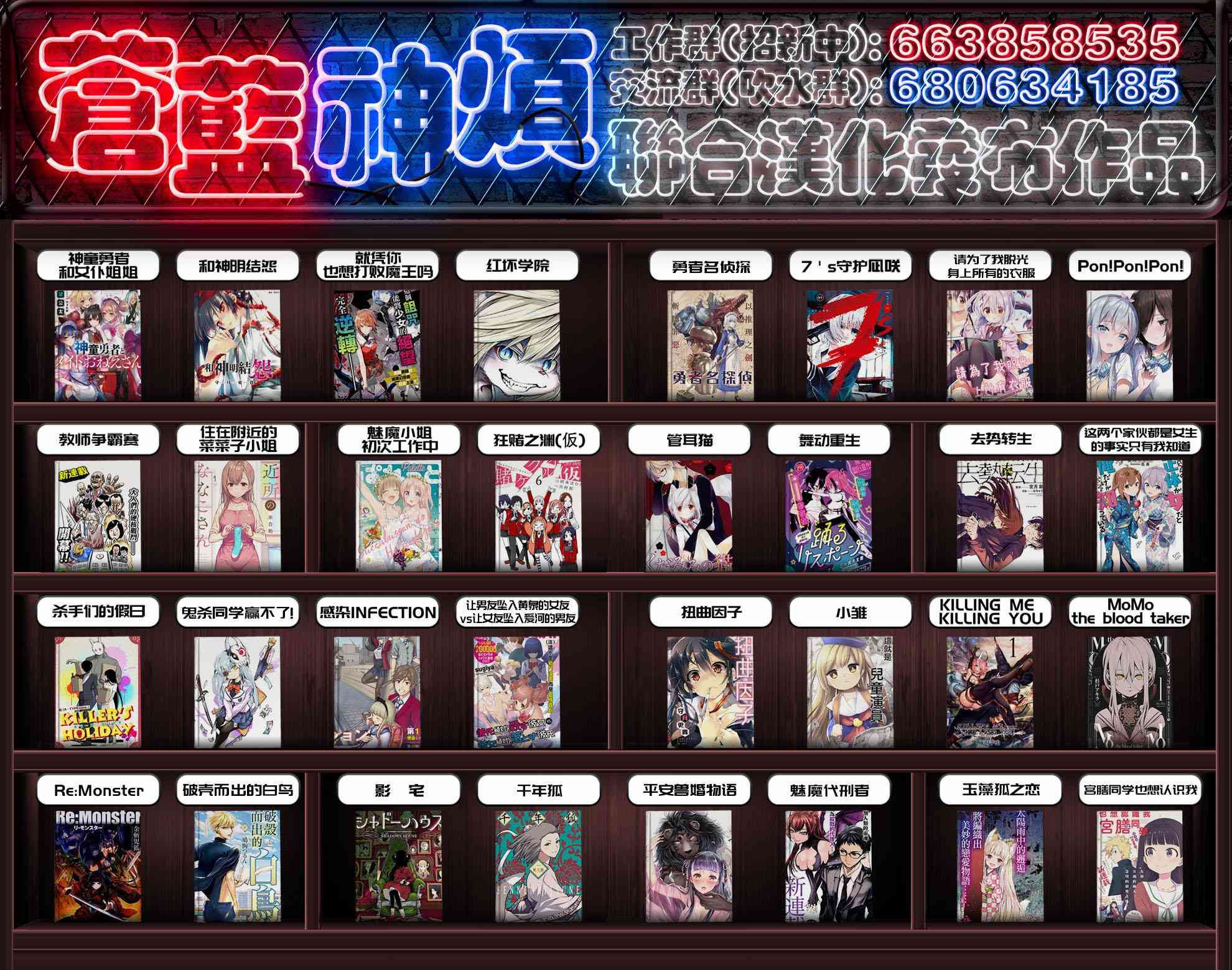 5话30