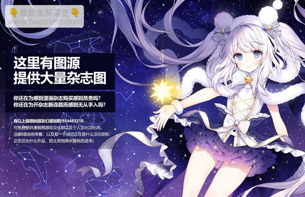 5话31