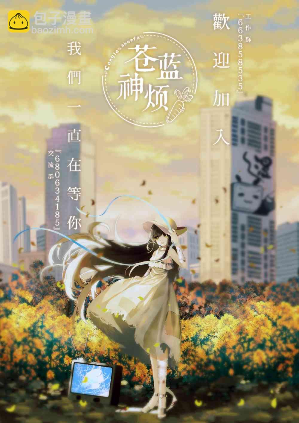 9话26