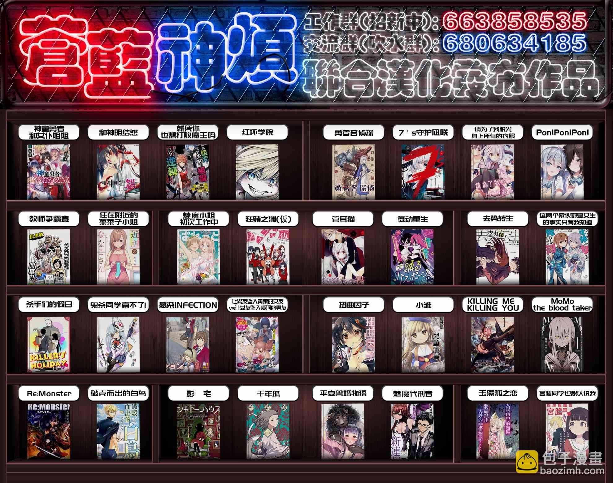 9话27
