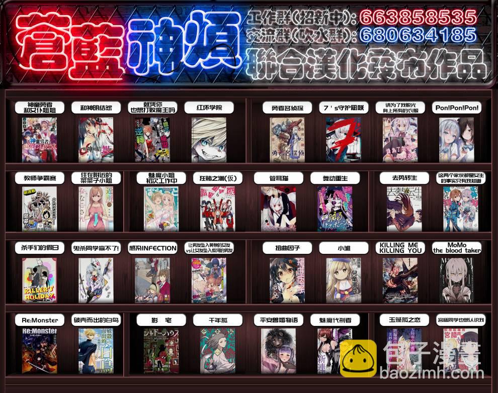 10话28