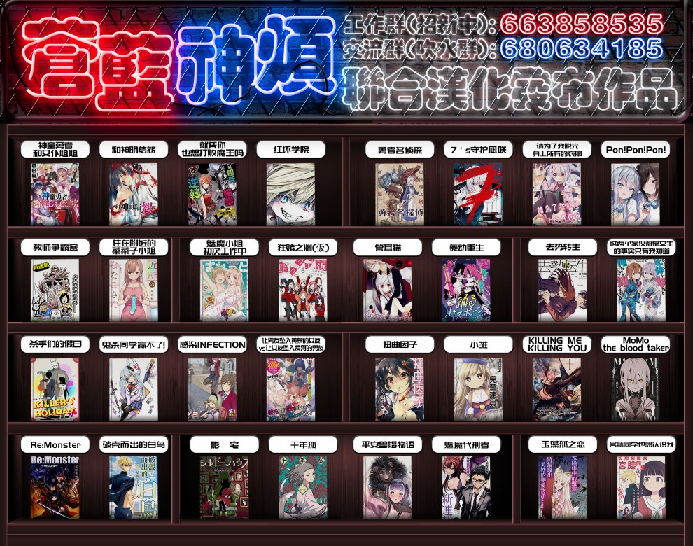 第14话25