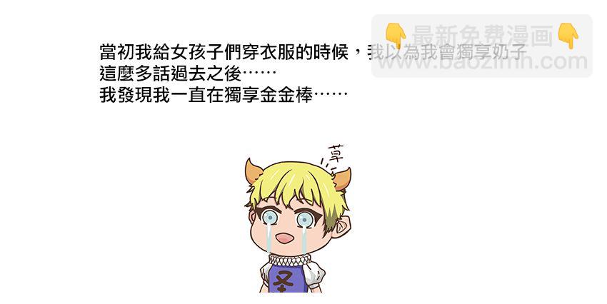 第19话25