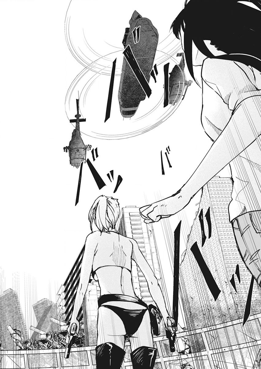 第20话21