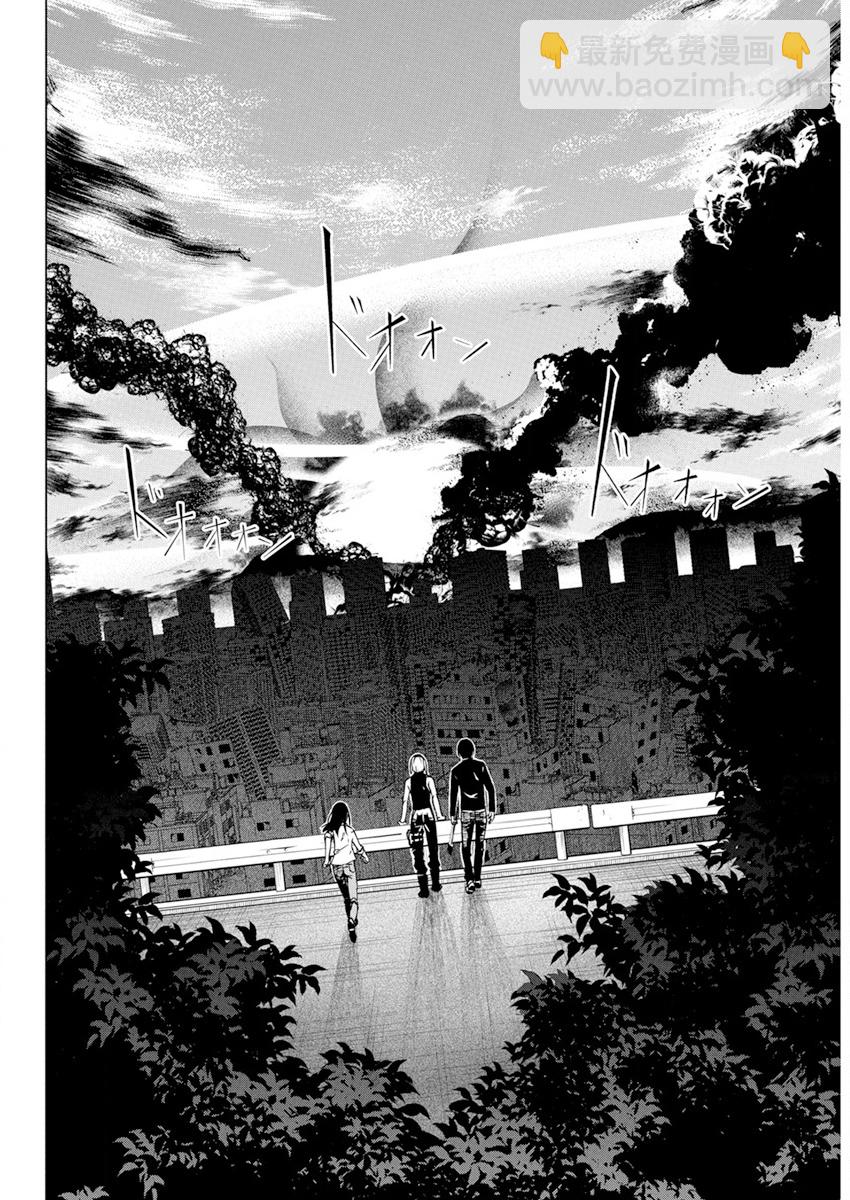 第28话21