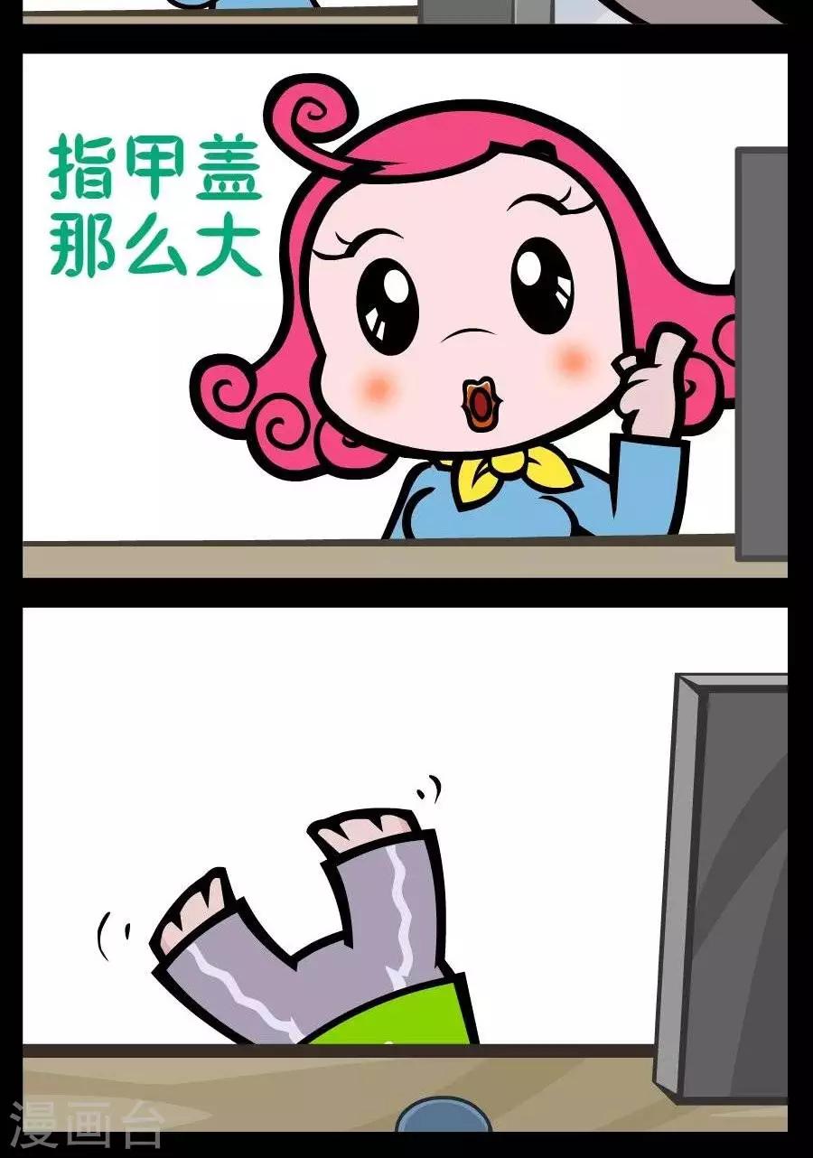 第212话  内存卡1