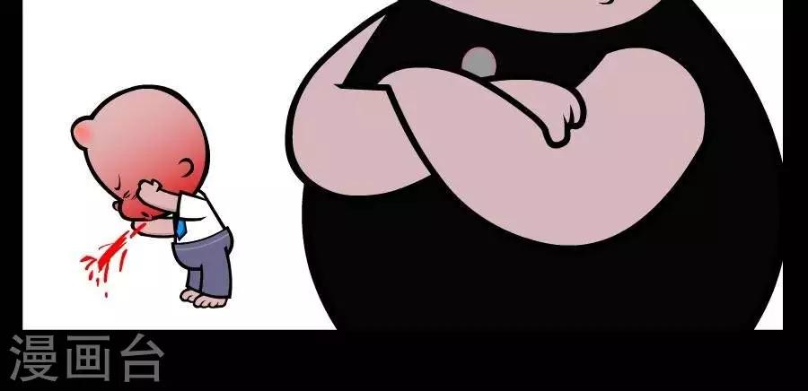 第357话  中奖2