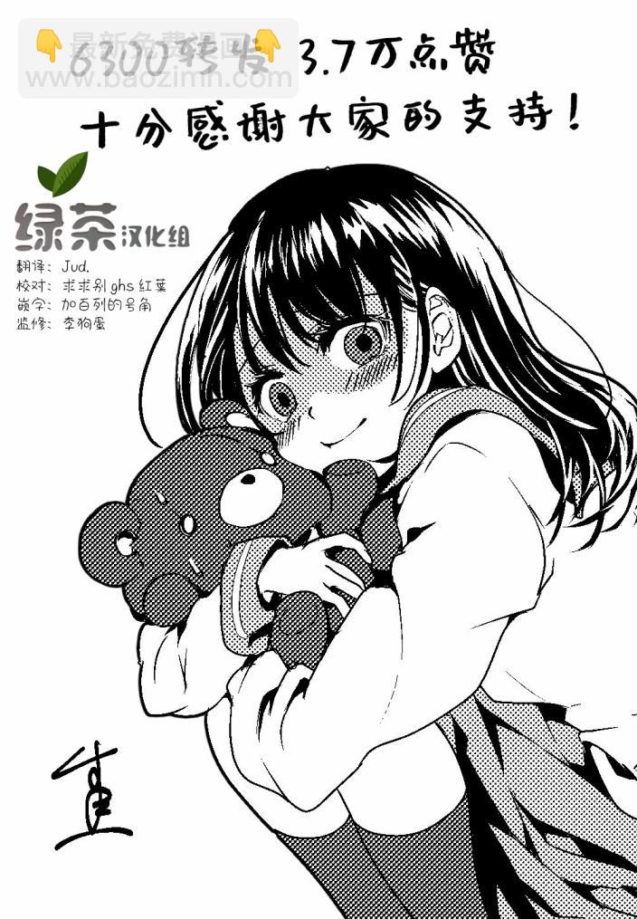 11话4