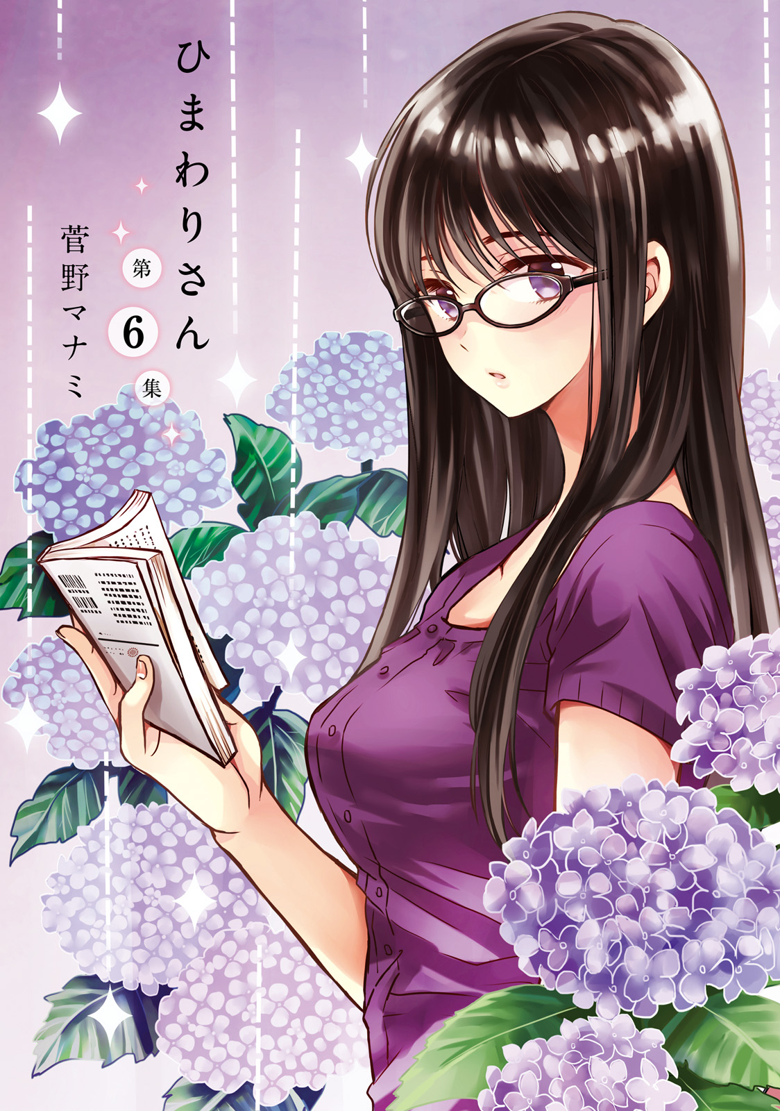 第47话4