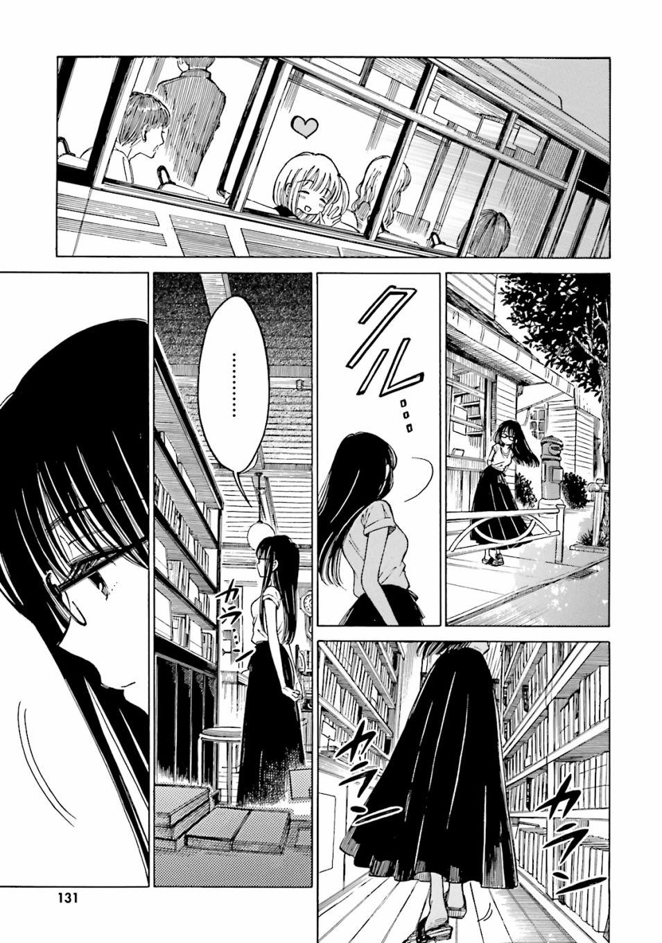 第59话28