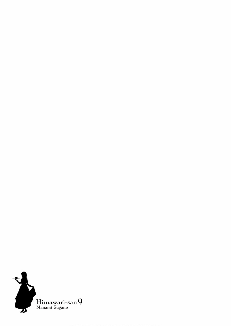 第68话26