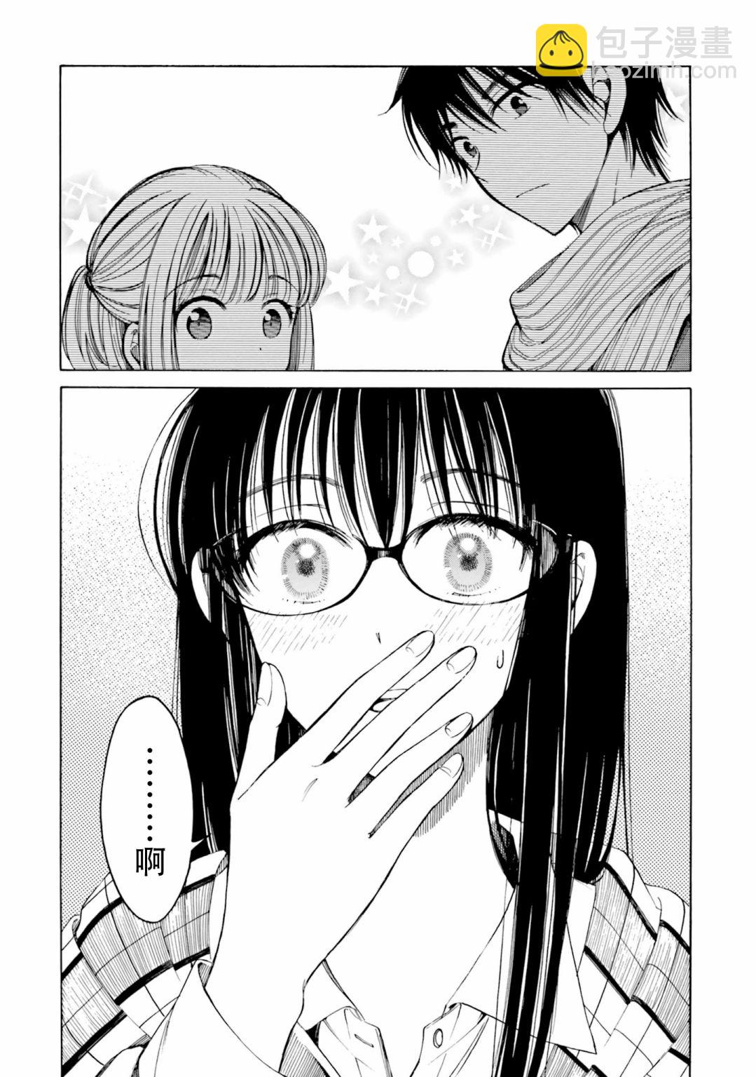 第77话17
