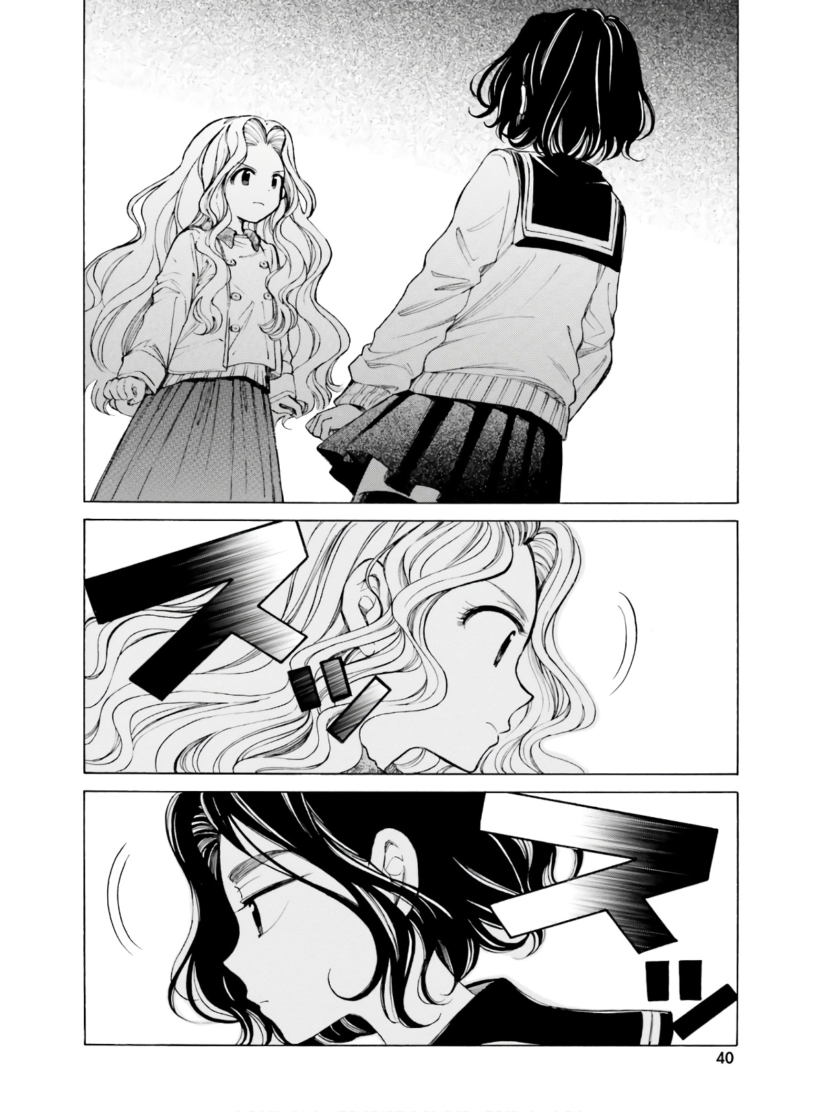 第83话15