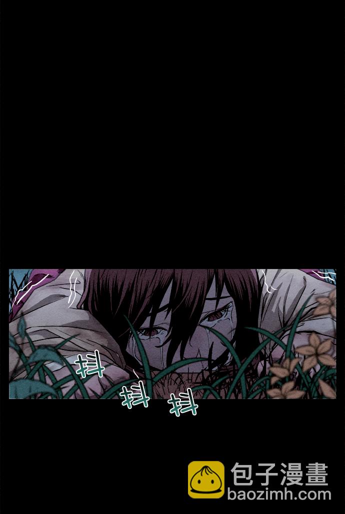 序章11