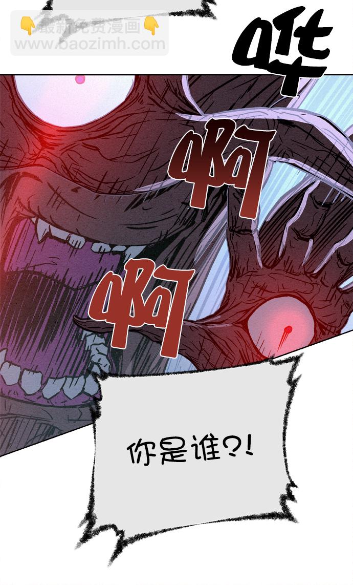 序章19
