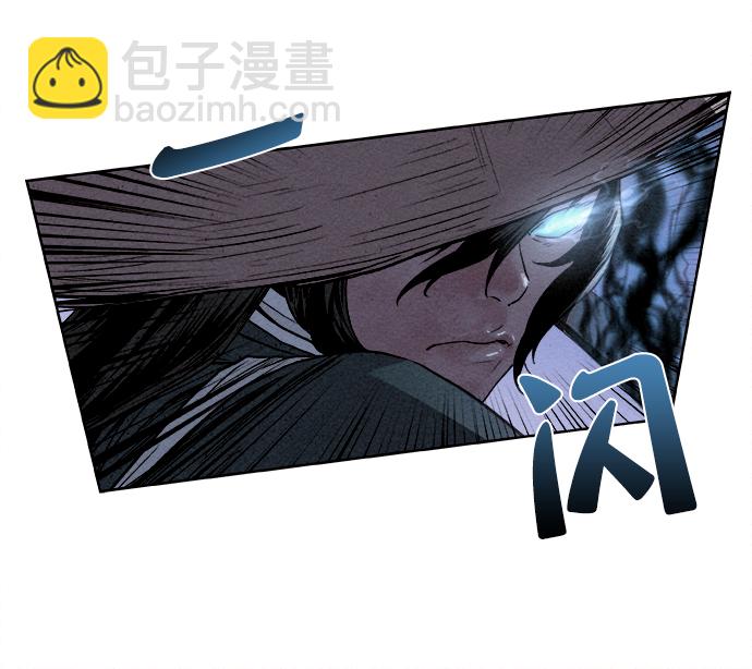 序章28