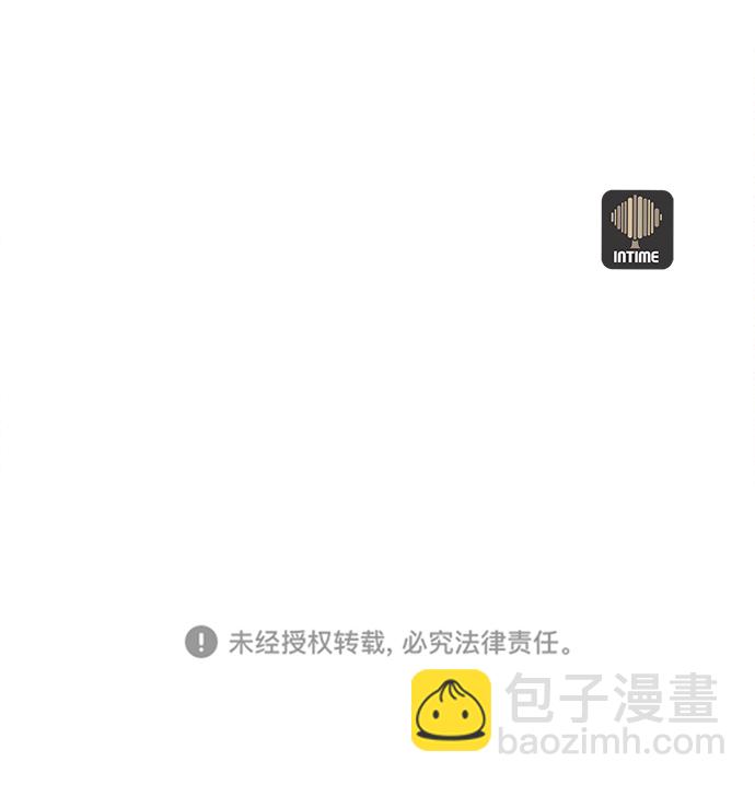 序章56