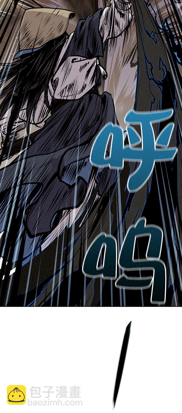 第1话11