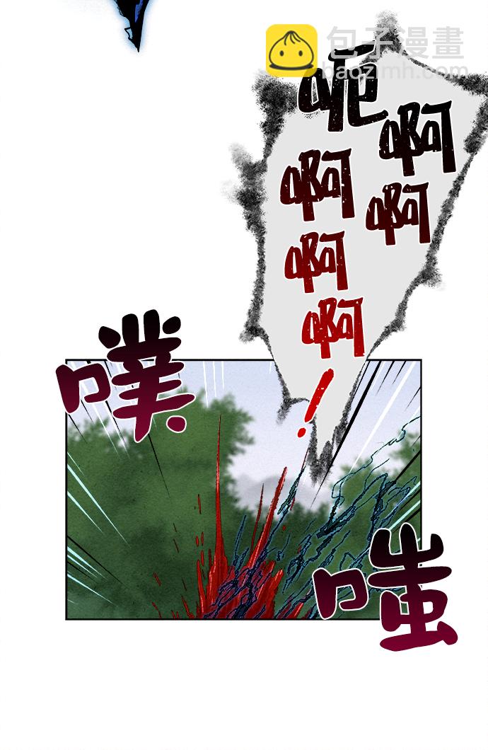 第1话16
