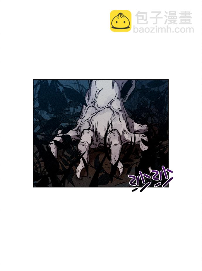 第1话25