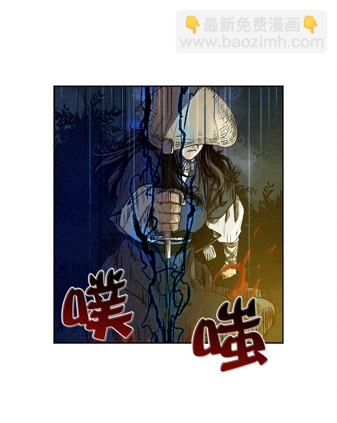 第1话36