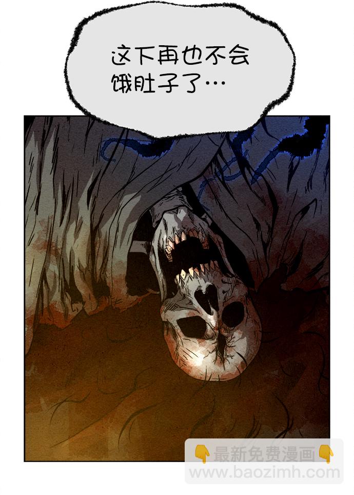第1话44