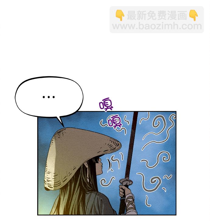 第1话45