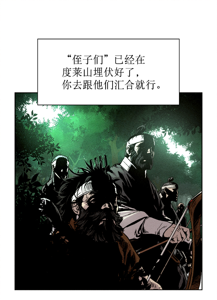 第1话65