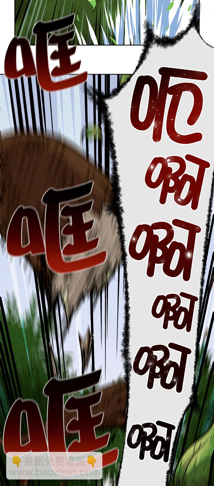 第1话7