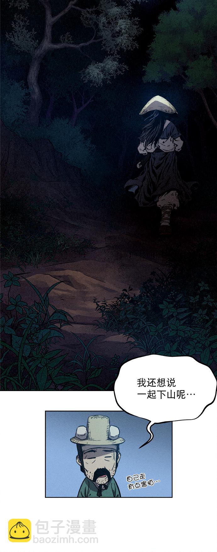 第1话73