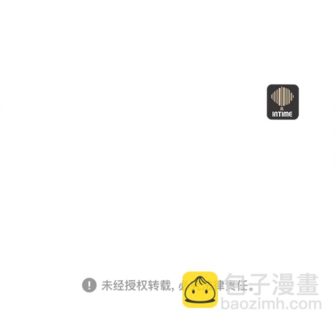 第1话87