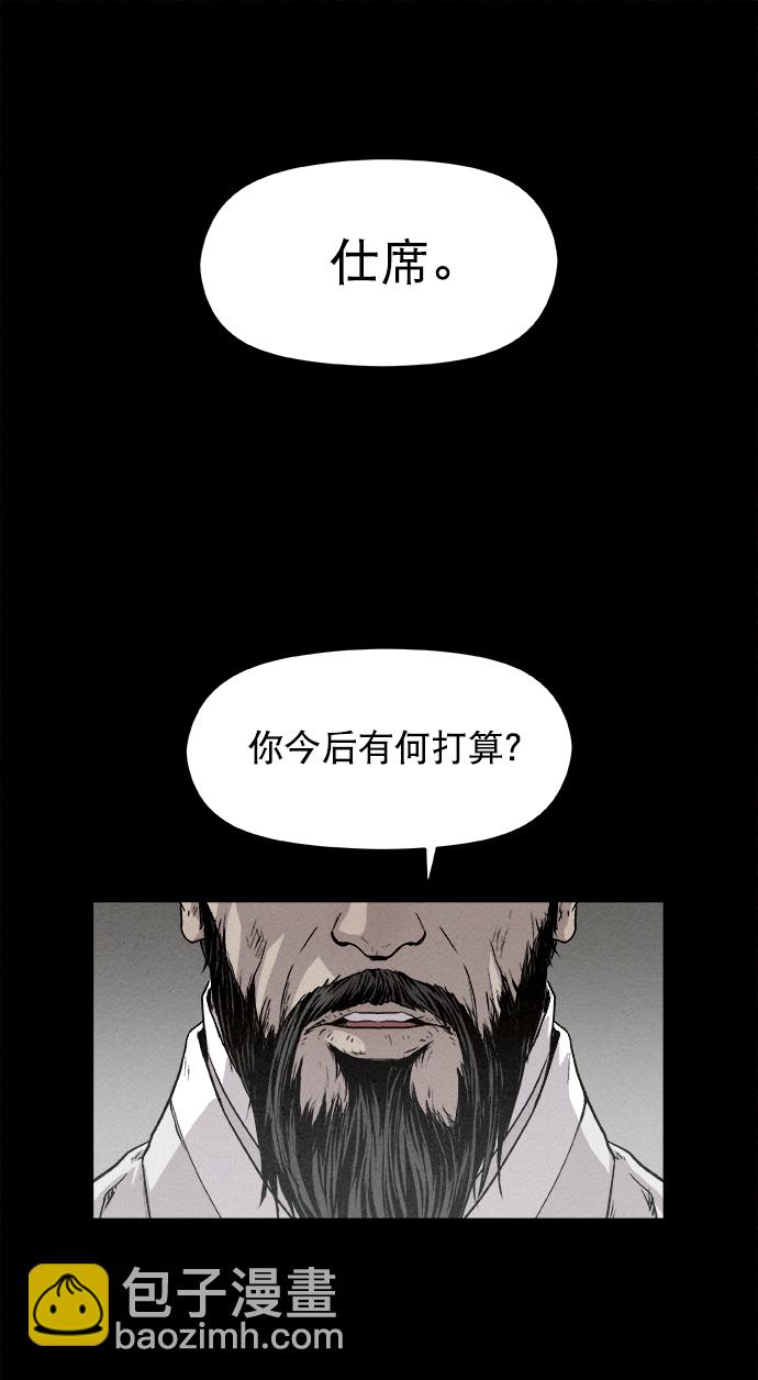 第2话1