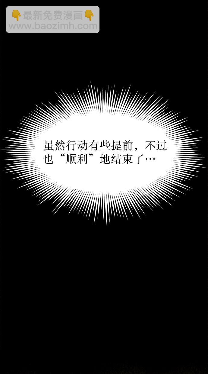 第2话22