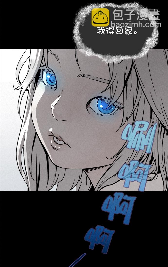 第2话55