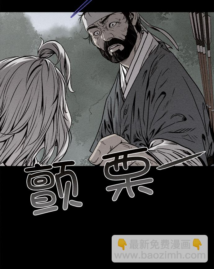第2话56