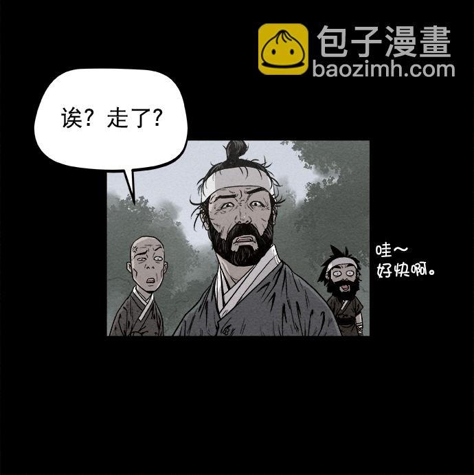 第2话58