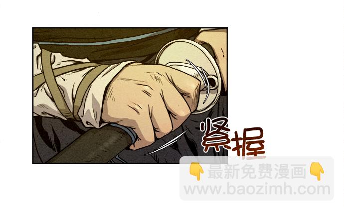第2话9