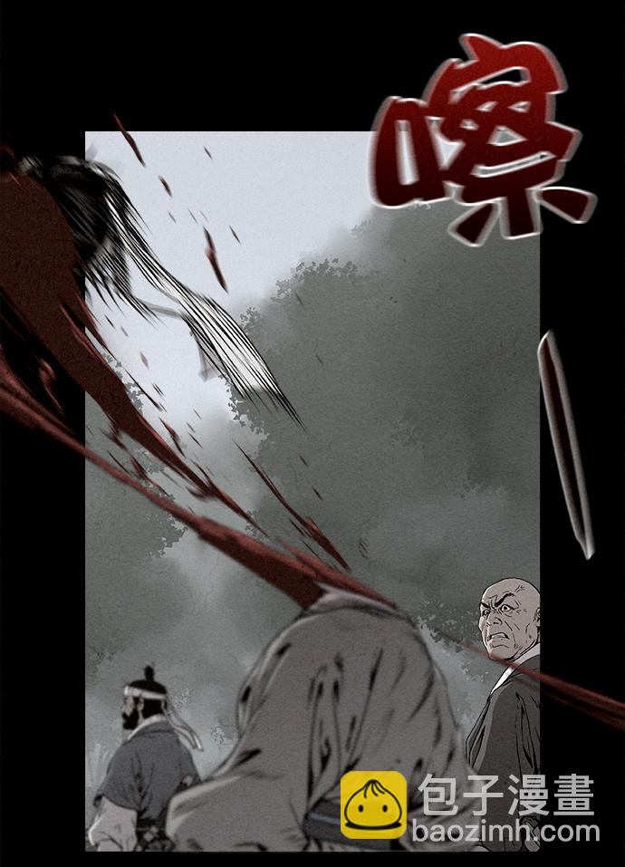 第3话22