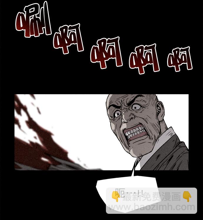 第3话23