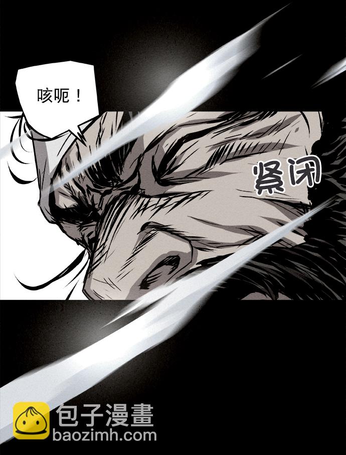 第3话37
