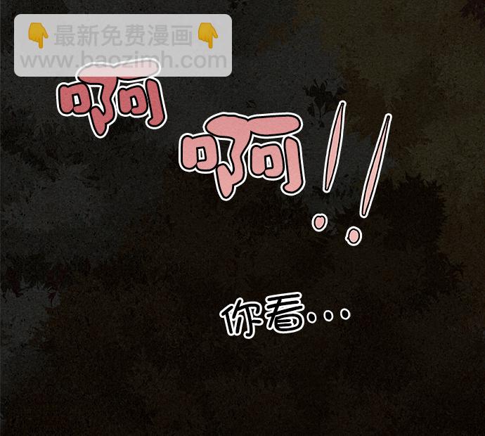 第3话5