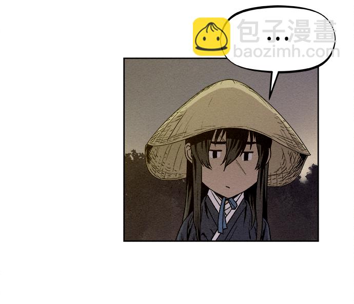 第3话53