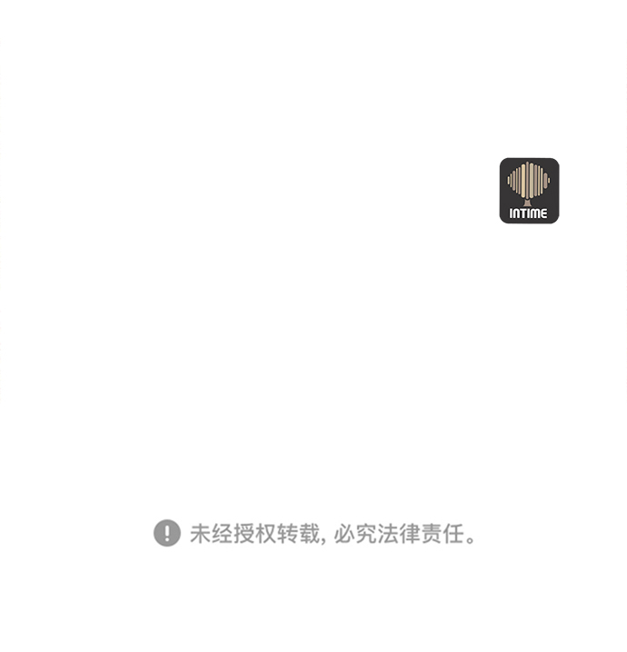 第3话69