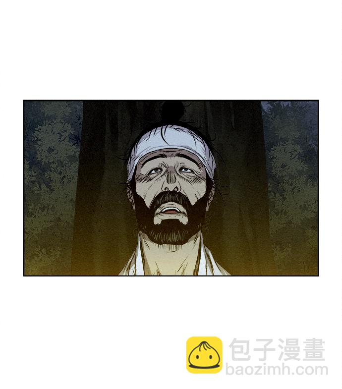 第4话30