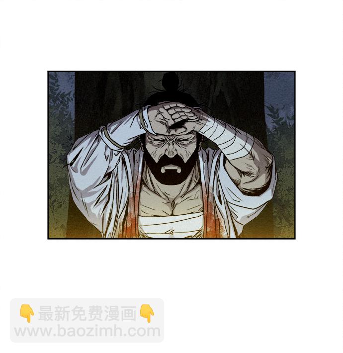 第4话32